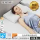 TENDAYS 包浩斯正側睡調節枕(9.5cm)