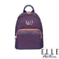 在飛比找森森購物網優惠-【ELLE Active】自由展翼系列-小後背包-紫色