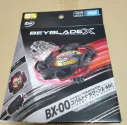 BEYBLADE X BX-00 Starter Cobalt Dragoon 2-60C Metal Coat Black New