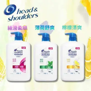 【海倫仙度絲】洗髮乳 1000ml(2入)