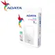 【現貨免運】ADATA 威剛 HV620S 1TB 白色 2.5吋 USB 3.2 外接式硬碟 薄型設計