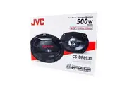 JVC CS-DR6931 6x9" 3 Way Coaxial Car Speakers 500W (70W RMS) Brand New