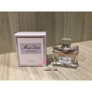 Christian Dior 迪奧CD Miss Dior女性香氛5ml/淡香精EDP/小香水