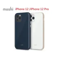 在飛比找蝦皮購物優惠-公司貨 Moshi iGlaze for iPhone 12