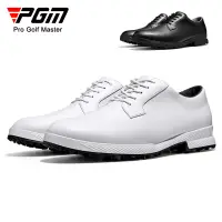 在飛比找蝦皮商城精選優惠-PGM新品高爾夫球鞋男士新英倫風運動男鞋專利防側滑鞋釘防水