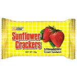 【ELLEN家居】菲律賓 SUNFLOWER CRACKERS 草莓夾心餅乾 零食 餅乾 休閒零食 夾心餅乾