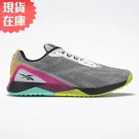 在飛比找森森購物網優惠-【現貨】REEBOK NANO X1 GRIT 男鞋 訓練 