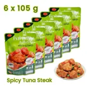 [ 6x 105 g ] Roza Spicy Tuna Steak, Ready to Eat, Meal Kits