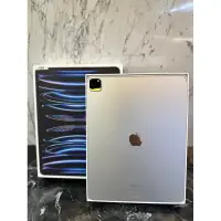 在飛比找蝦皮購物優惠-🔹M2晶片🔥全新 平板 iPad Pro 6代（12.9吋）