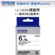 EPSON LK-2WBN C53S652401 一般系列白底黑字標籤帶(寬度6mm )