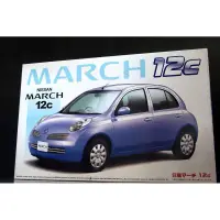 在飛比找蝦皮購物優惠-FUJIMI 1/24 日產 NISSAN MARCH 12