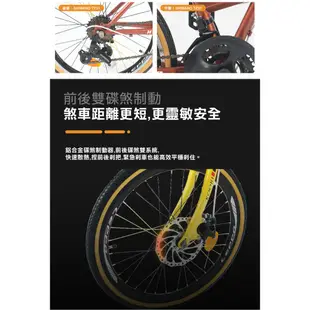 BIKEONE L22 PLUS 22吋24速451輪組SHIMANO變速前後碟煞折疊車小摺腳踏車