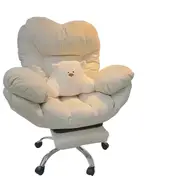 Comfortable Lazy Computer Sofa Chair