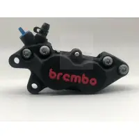 在飛比找蝦皮購物優惠-♘TAT  限時特價 brembo 基本對四 灰底紅字 黑底