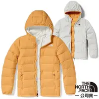 在飛比找PChome24h購物優惠-【The North Face】女 防潑水保暖兩面穿連帽羽絨