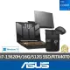 【ASUS】後背包/滑鼠組★15.6吋i7 RTX4070電競筆電(TUF Gaming FX507VI/i7-13620H/16G/512G SSD/W11)