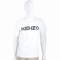 在飛比找Yahoo奇摩購物中心優惠-KENZO 印刷感字母白色棉質TEE T恤(男款)