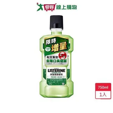 Listerine 李施德霖 天然綠茶防蛀護齦漱口水 - 750ml