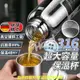 台灣5h??秒出??316不鏽鋼保溫杯?? 水壺 保溫瓶 保溫杯 隨身杯 茶杯保溫瓶 大容量保溫瓶 泡茶 長效保溫 真空保溫瓶