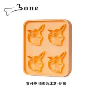 Bone 寶可夢 造型製冰盒(3款)