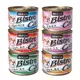 【24罐組】SEEDS 惜時 聖萊西 Bistro Cat特級銀貓健康罐80g/170g 貓罐頭『Q老闆寵物』
