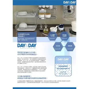 【DAY&DAY】桌上型雙層碗盤架(ST3008D-2+筷子龍)