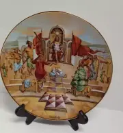"SOLOMONS DECISION " Yiannis Koutsis Collector Plate