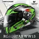 贈好禮 ASTONE安全帽 ROADSTAR WW13 黑綠 亮面 全罩 內鏡 雙D扣 眼鏡溝 808 耀瑪騎士