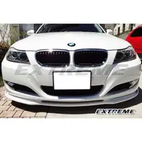 在飛比找蝦皮購物優惠-BMW寶馬用 E90 後期基本款專用 前下巴 下擾流 改裝擾