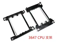 在飛比找Yahoo!奇摩拍賣優惠-【全新附發票】可刷卡 3647 散熱器 LGA3647 CP