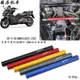 Yamaha配件適用雅馬哈XMAX300/250改裝發動機車臺加强支架車架中置强化橫杆