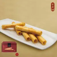 在飛比找PChome24h購物優惠-【香港奇華】精裝原味蛋捲_香港版(400g/盒 鐵盒 附提袋