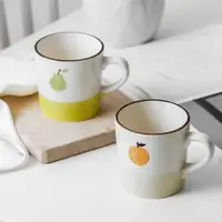 在飛比找ETMall東森購物網優惠-日本進口井澤可愛水果馬克杯日式小清新柚子草莓咖啡杯水杯陶瓷杯