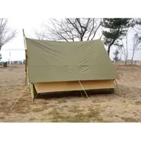 在飛比找PChome24h購物優惠-Tent Mark Designs PEPO(帳篷+頂布)