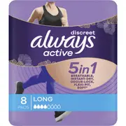 Always Discreet Active 5 In 1 Pads Long 8 Pack