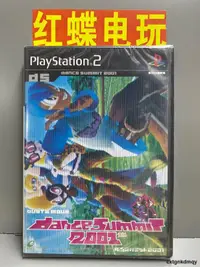 在飛比找露天拍賣優惠-全新品 PS2正版遊戲光碟 對戰熱舞2001dance su