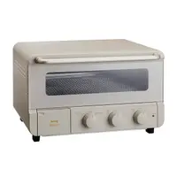 在飛比找蝦皮商城優惠-BRUNO BOE067 蒸氣烘焙烤箱 (磨砂米灰)