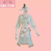 在飛比找蝦皮購物優惠-二次元 第五人格 cos服 調酒師 海鹽特調 cosplay