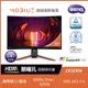BenQ明碁 EX3210R 32型 165Hz MOBIUZ 1000R曲面電競螢幕