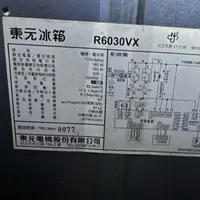 在飛比找蝦皮購物優惠-TECO東元三門變頻冰箱R6030VX 主機板/電腦板（拆機