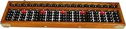 Vaguelly Traditional Wooden Abacus for Math Education 17 Columns Home School Learning Tool