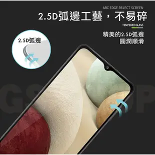 三星 滿版 9H鋼化玻璃保護貼 J4 J6 J7 Plus J8 C9 J7 Pro Prime 螢幕 玻璃貼 保護膜