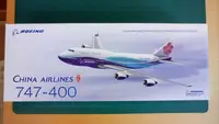 在飛比找Yahoo!奇摩拍賣優惠-全新中華航空 ✈️ 1/200 747-400 藍鯨彩繪機