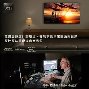 Sony 索尼 50吋 XRM-50X90J 4K 全陣列LED XR 液晶 電視 2021 | 金曲音響