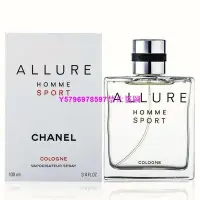 在飛比找Yahoo!奇摩拍賣優惠-全新正品CHANEL 香奈兒 ALLURE SPORT 男性