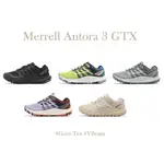 MERRELL 戶外鞋 ANTORA 3 GTX GORE-TEX 防水 黃金大底 女鞋 登山鞋 黑 綠 紫 【ACS】