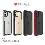 X-FITTED APPLE IPHONE 11 6.1 X-FIGHTER CLASSIC 鋁合金保護殼