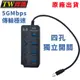 台灣出貨 USB3.0高速集線器 5GMbps 四孔獨立開關 傳輸極速 集線器 HUB USB3.0 (6折)