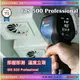 sun-tool BOSCH 060- GIS 500 Professional 測溫槍 測溫儀 MAX500 度