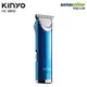 [4種長度修剪梳]KINYO 充插兩用強勁動力電剪 HC-6800 剪頭髮 剃頭髮 充電 無線